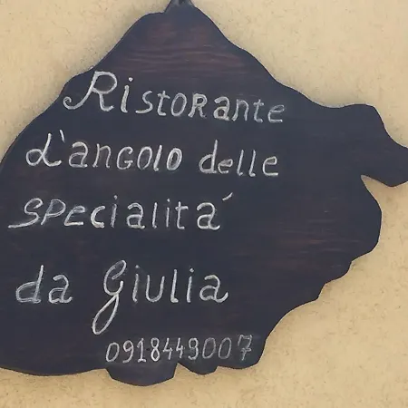 Giulia 2* Isola di Ustica